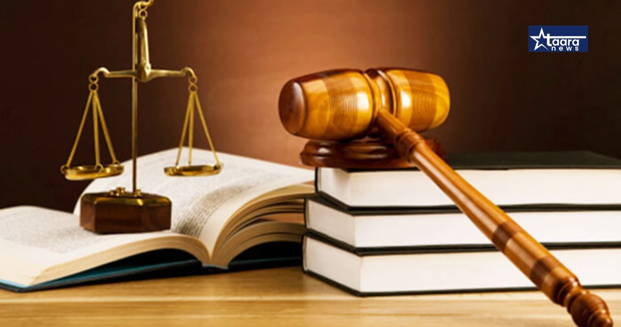 parliament new laws 2026 amendment bills education law